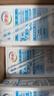 伊利纯牛奶整箱 250ml*24盒 优质乳蛋白 严选牧场 礼盒装 8月底产 实拍图