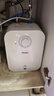 海尔（Haier）国家补贴20%小厨宝电热水器 EC6.6FA好水质一级能效 2200W速热 家用厨房小型储水式节能保温热水宝 实拍图