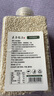 素养生活 有机糯米450g/瓶装 黏米 粽子米 江米 粽子原料 杂粮粗粮 实拍图
