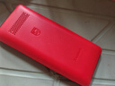 飞利浦（PHILIPS）E536 老年人手机4G全网通超长待机大声音大屏大字体儿童中小学生老人专用按键功能机备用机 绚丽红 实拍图