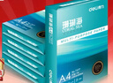 得力（deli）珊瑚海A4打印纸 80g500张*5包一箱 双面使用 加厚复印纸 整箱2500张7378【销冠系列】 实拍图