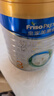 美素佳儿（Friso）皇家幼儿配方奶粉 3段（1-3岁幼儿适用）400g 乳铁蛋白（新国标） 实拍图