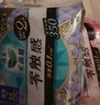 乐而雅花王【老爸抽检】零触感夜用卫生巾组合35cm24片姨妈巾京东自营 实拍图