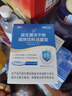 江中益生菌【2个月周期装】12000亿成人儿童孕妇中老年人肠胃调理活菌 实拍图