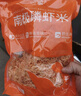 小海故事 磷虾干净含量1斤/袋 源头直发 淡干不咸 连云港海产干货 实拍图