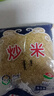 蒙海丰炒米600g内蒙古特产零食老式原味非油炸熟炒米泡奶茶拌酸热咖啡泡 原味炒米600g*1袋 实拍图