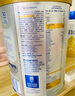 爱他美（Aptamil）白金澳洲版 幼儿配方奶粉 3段(12-36个月) 900g 澳洲白金 实拍图