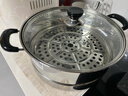 苏泊尔SUPOR好帮手304不锈钢双层复底28cm蒸锅燃气电磁炉通用蒸笼SZ28B5 实拍图