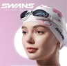 SWANS泳镜女进口防水防雾高清泳帽套装近视游泳眼镜潜水装备樱花平光 实拍图