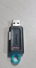 金士顿（Kingston）64GB USB3.2 Gen 1 U盘 DTX 大容量U盘 时尚设计 轻巧便携 学习办公投标电脑车载通用 实拍图