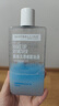美宝莲眼唇卸340ml套装(70ml*2+40ml*5)卸妆油卸妆水深层清洁生日礼物女 实拍图