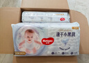 好奇（Huggies）金装纸尿裤M162片(6-11kg)尿不湿【速干不易红】 实拍图