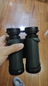 星特朗原野X系列绿10X42高清高倍充氮防水微光可视双筒手机望远镜演唱会 实拍图