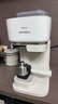 飞利浦【B/C机】咖啡机Baristina新品意式小型全自动咖啡机BAR301/300 欧洲进口 白色套装（含奶泡杯） B类机-未使用（包装瑕疵） 实拍图