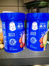嘉宝（GERBER）番茄牛肉谷物高铁米粉婴幼儿米粉宝宝辅食米糊250g6月+100%真验厂 实拍图