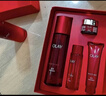 玉兰油（OLAY）大红瓶水乳液保湿抗皱紧致抗衰老化妆品护肤品套装礼盒生日礼物女 实拍图