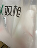 双枪（Suncha）硅胶揉面垫食品级擀面垫70*50 和面板烘焙案板超大升级加厚4件套 实拍图