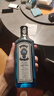 孟买蓝宝石(Bombay) 英国 杜松子酒 蓝宝石金酒 洋酒 500mL 调酒 实拍图