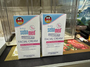 施巴（sebamed）婴儿护面霜儿童面霜宝宝润肤乳护肤霜擦脸霜3-6-12岁秋冬50ml 实拍图