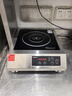 德玛仕（DEMASHI）商用电磁炉大功率3500W电磁炉 全铜线圈大火力商业火锅电池炉 平面商用电磁灶不锈钢 IH-TT-3500A 实拍图