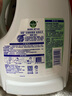 滴露（Dettol）衣物除菌液 松木3L 内衣儿童衣物杀菌除螨 衣服洗衣衣物消毒液 实拍图