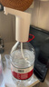 小浪桶装水抽水器桶装水电动上水器家用办公室饮水机抽水泵矿泉水取水器纯净水抽水机自动小米白 小米有品小浪上水器-青春版 实拍图