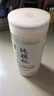 丙田 古法纯藕粉600g 手工西湖藕粉无加糖无添加莲藕粉孕产妇儿童术后 实拍图