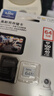 闪迪（SanDisk）64GB TF（MicroSD）4K内存卡 行车记录仪 监控摄像头专用 5,000小时录制 重复读写高耐用存储卡 实拍图