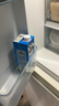 欧德堡（Oldenburger）3.8g蛋白高钙全脂纯牛奶1L*12盒 家庭/学生/老人用奶 早餐奶 实拍图