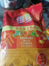 维维维他型豆奶粉760g/袋营养早餐 速溶即食 冲饮代餐 非转基因大豆  实拍图