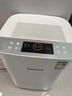 霍尼韦尔（Honeywell）空气净化器除甲醛细菌花粉过敏原tvoc流感病毒 新房除醛 空气消毒机【家电国家补贴】KJ760F-P22W  实拍图