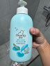 启初婴儿洗发水沐浴露二合一 520ml*2 温和易冲 植物之初 实拍图