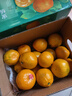 京鲜生 无核蜜桔 精选5斤装橘子/桔子  单果80g+ 生鲜水果礼盒 实拍图