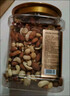 京东京造原味混合坚果1.13kg罐装纯坚果每日坚果腰果开心果无添加零食送礼 实拍图