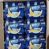 安而康（Elderjoy）加长防漏成人纸尿片L12片68*22cm漏尿护垫尿片老人附网裤男女 实拍图