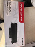 奔图TO-460H 原装3000页粉盒适用M7160DW/M6760DW/P3022D/DWS P3060D/DW/M6760D打印机黑色墨盒碳粉盒 硒鼓 实拍图