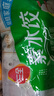 三全素水饺韭菜鸡蛋口味1kg约54只 早餐生鲜速食食品蒸饺煎饺速冻饺子 实拍图