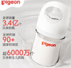 贝亲（Pigeon）玻璃奶瓶宽口径防胀气240ml M号奶嘴 3月+ AA187  实拍图