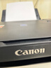 佳能（Canon）E478 微信远程学生家用彩色喷墨多功能一体机 打印/复印/扫描 手机无线WiFi  实拍图