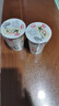 燕塘 老广州 0蔗糖风味发酵乳180g*6杯 低GI认证 低温酸奶 热门商品 实拍图