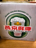 燕京啤酒 鲜啤10度500ml*12瓶 现货开抢整箱装 实拍图