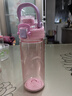 乐扣乐扣（LOCK&LOCK）人鱼线塑料运动水杯夏天便携水壶带刻度提手男女水杯子520ML粉色 实拍图