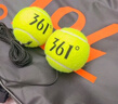 361°网球拍男女初学者专业网拍单只带线自练神器回弹训练套装 实拍图