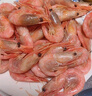 鲜京采 精选北极甜虾 净重3斤/盒 135-180只 解冻即食  实拍图