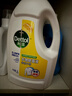 滴露（Dettol）衣物除菌液 消毒液 柠檬3L 99.9%杀菌除螨内衣儿童衣物可配洗衣液 实拍图
