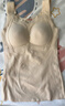 古今（GUJIN）无痕保暖背心女打底吊带背心带胸垫含桑蚕丝贴片女士秋冬新款 实拍图