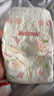 好奇（Huggies）铂金装小桃裤纸尿裤NB84片(5kg以下)尿不湿【透爽散热】 实拍图