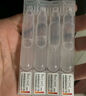 天晴速畅吸入用布地奈德混悬液2ml:1mg*5支/袋 正大天晴 实拍图