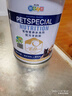 新宠之康 宠物羊奶粉400g狗狗猫咪成幼犬猫泰迪金毛羊奶粉营养补充 实拍图