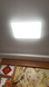 雷士（NVC）吸顶灯智能客厅灯简约卧室餐厅led照明灯具灯饰套餐舒适光 实拍图
